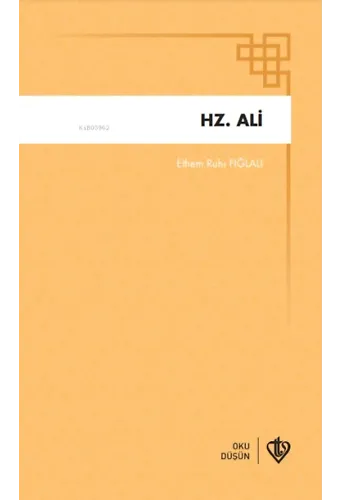 Hz Ali