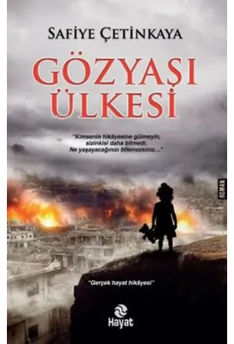 Gözyaşı Ülkesi