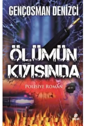Ölümün Kıyısında