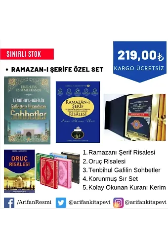 Ramazanı Şerif Özel Seti