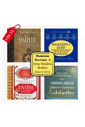 Ramazanı Şerif Özel - Set 2