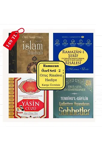 Ramazanı Şerif Özel - Set 2