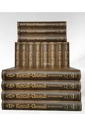 Kenzul-ummâl (1-20 cilt Devam ediyor)
