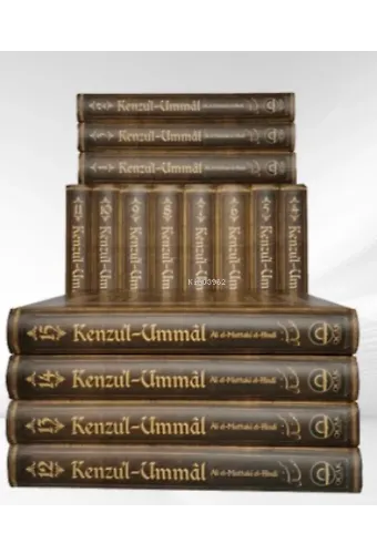 Kenzul-ummâl (1-20 cilt Devam ediyor)