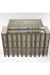 Hilyetu'l-Evliyâ ve-Tabakâtu'l-Asfiyâ (12 Cilt)