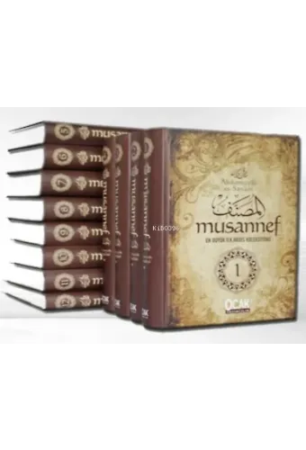 Musannef Abdürrezzâk es-San'ânî (12 Cilt)