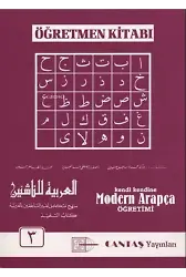 Modern Arapça Öğretmen Kitabı 3. Cilt