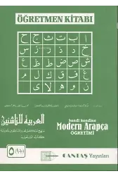 Modern Arapça Öğretmen Kitabı 5. Cilt