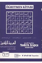 Modern Arapça Öğretmen Kitabı 6. Cilt