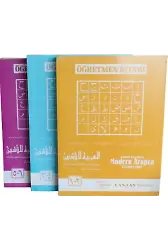 Modern Arapça Öğretmen Kitabı (6 Cilt) Takım