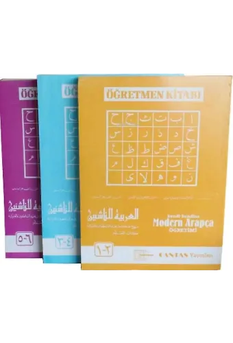 Modern Arapça Öğretmen Kitabı (6 Cilt) Takım