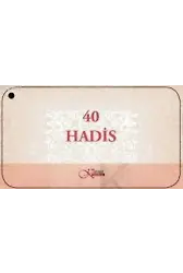 40 Hadis (Kartela)