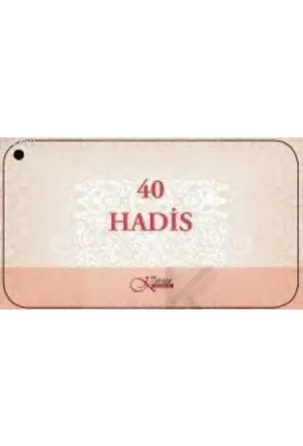 40 Hadis (Kartela)