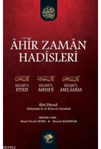 Ahir Zaman Hadisleri (Büyük Boy)