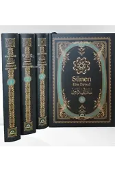 Sünen Ebû Dâvud (4 cilt)
