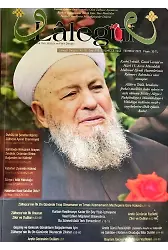 Lalegül Dergisi Temmuz 2022 Sayısı