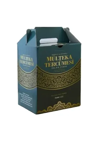Sorulu Cevaplı Mülteka Tercümesi İslam Fıkhı 5 Takım - Ali Kara