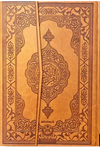 Özel Üretim Rahle Boy Hediyelik Kuranı Kerim