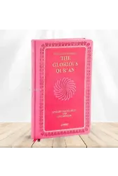 The Glorious Qur'an (English Translation And Commentary)