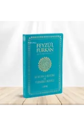 Feyzü'l Furkan Kur'an-ı Kerim ve Tefsirli Meali - İnce Cilt - Kırmızı