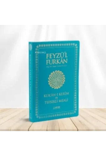 Feyzü'l Furkan Kur'an-ı Kerim ve Tefsirli Meali - İnce Cilt - Kırmızı