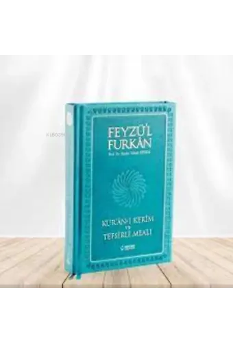 Feyzü'l Furkan Kur'an-ı Kerim ve Tefsirli Meali (Cep Boy - Ciltli) - Turkuaz