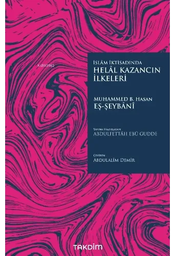 Helal Kazancın İlkeleri