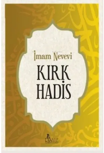 Kırk Hadis