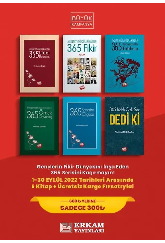 365 Serisi (Kampanya)