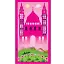 Benim Seccadem Pembe