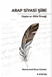 Arap Siyasi Şiiri