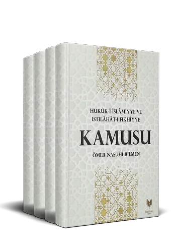Hukuki İslamiyye Ve Istılahatı Fıkhiyye Kamusu 4 Cilt Takım