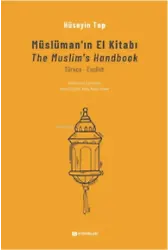 Müslümanın El Kitabı (The Muslimss Handbook)