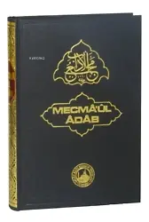 Mecma'ül Adab (Şamua Kağıt, Bez Cilt)