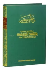 Tam Kayıtlı Haleb-i Sağir ve Tercümesi (Şamua Kağıt)