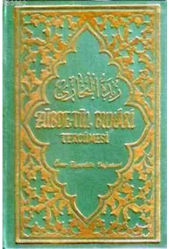 Zübde-tül Buhari Tercümesi (2. Hamur)