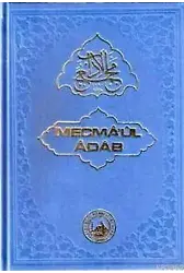Mecma'ül Adab