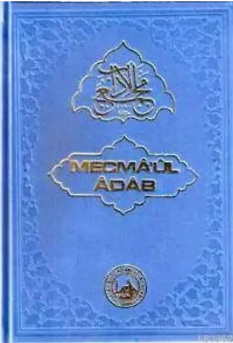 Mecma'ül Adab