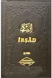 İrşad (Vaaz) 1,2,3 Takım (Şamua)