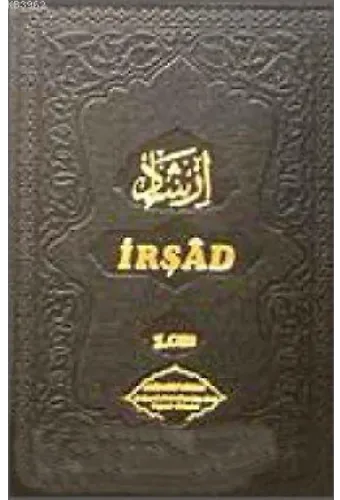 İrşad (Vaaz) 1,2,3 Takım (Şamua)