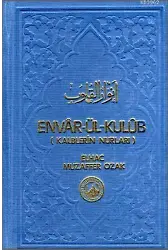 Envâr-ül-Kulûb (Vaaz, 3 Cilt); (Kalblerin Nurları)