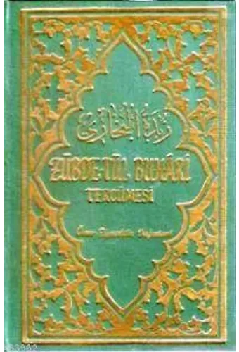 Zübde-tül Buhari Tercümesi (Şamua)