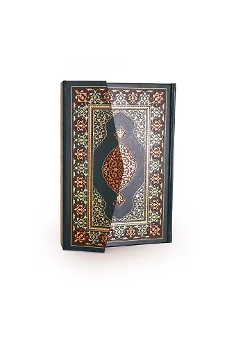 Orta Boy Kur'an-ı Kerim (Resm-i Osmani)
