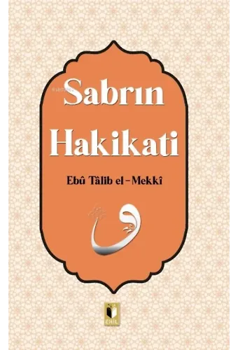 Sabrın Hakikatı