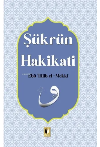 Şükran Hakikatı