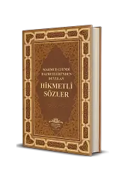 Mahmud Efendi Hazretleri'nden Duyulan (K.S.) Hikmetli Sözler - Deri Cilt