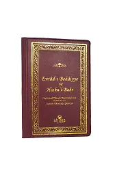 Evradı Behaiyye ve Hizbül Bahr Cep Boy