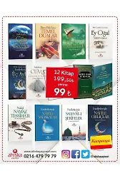 12 Eser Kampanyası