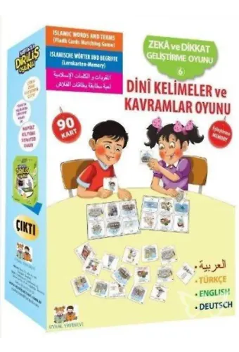 Dini Kelimeler ve Kavramlar Oyunu - Zeka ve Dikkat Geliştirme Oyunu 6