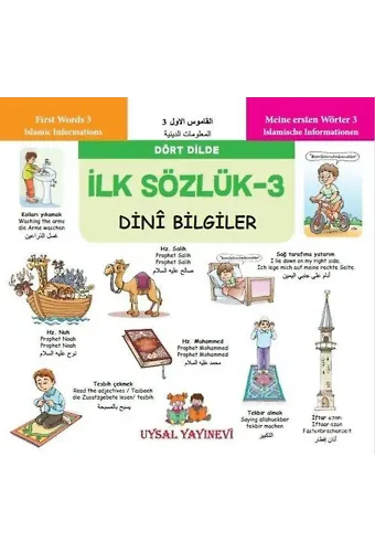 İlk Sözlük 3 - Dini Bilgiler Dört Dilde